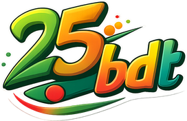 25 bdt লোগো
